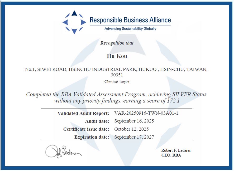 rba certificate
